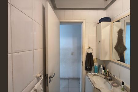 Apartamento para alugar com 82m², 3 quartos e 1 vaga