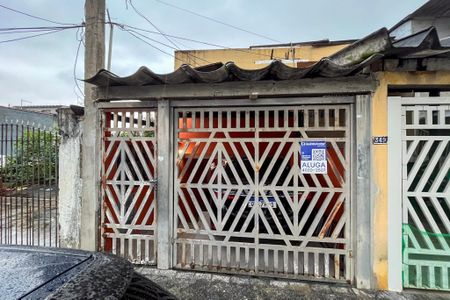 Casa de condomínio para alugar com 60m², 2 quartos e sem vaga Casa de condomínio para alugar com 60m², 2 quartos e sem vagaFachada