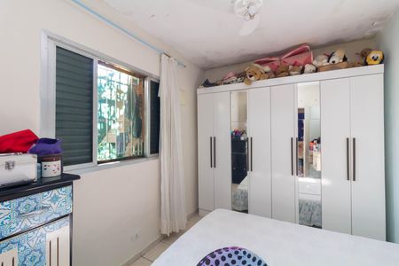 Casa para alugar com 100m², 2 quartos e 1 vaga Casa para alugar com 100m², 2 quartos e 1 vagaQuarto 1
