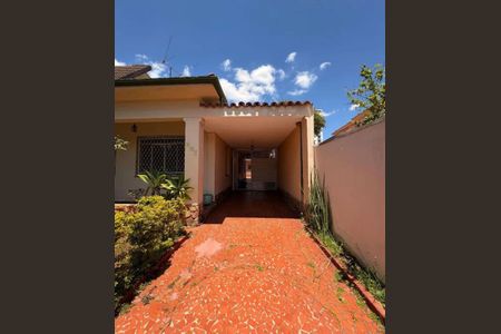 Foto 04 de casa à venda com 2 quartos, 126m² em Vila Madalena, São Paulo