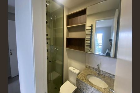 Apartamento à venda com 2 quartos, 47m² em Vila Mariana, São Paulo