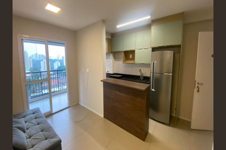 Apartamento à venda com 2 quartos, 47m² em Vila Mariana, São Paulo