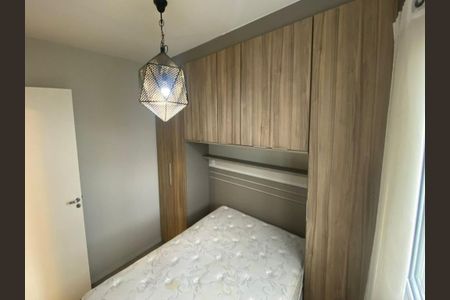 Apartamento à venda com 2 quartos, 47m² em Vila Mariana, São Paulo