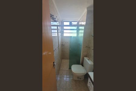 Apartamento para alugar com 55m², 2 quartos e 1 vagaBanheiro