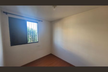Apartamento para alugar com 55m², 2 quartos e 1 vagaQuarto 1