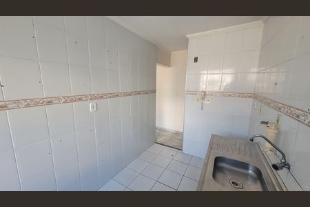 Apartamento para alugar com 55m², 2 quartos e 1 vagaÁrea de Serviço