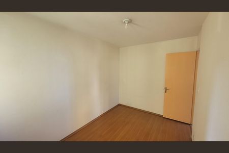 Apartamento para alugar com 55m², 2 quartos e 1 vagaQuarto 2