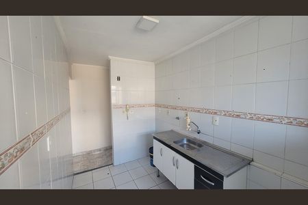 Apartamento para alugar com 55m², 2 quartos e 1 vagaÁrea de Serviço