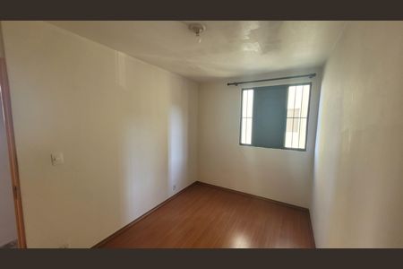 Apartamento para alugar com 55m², 2 quartos e 1 vagaQuarto 2