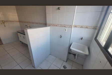 Apartamento para alugar com 55m², 2 quartos e 1 vagaÁrea de Serviço