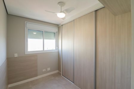 Apartamento à venda com 58m², 2 quartos e 1 vaga Apartamento à venda com 58m², 2 quartos e 1 vagaQuarto 1