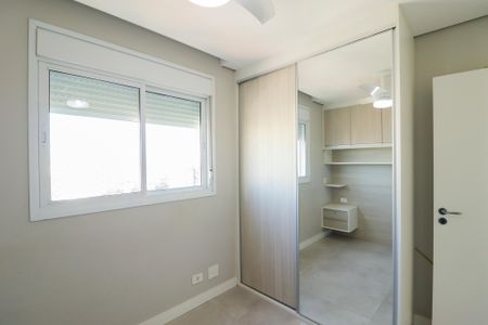Apartamento à venda com 58m², 2 quartos e 1 vaga Apartamento à venda com 58m², 2 quartos e 1 vagaSuíte