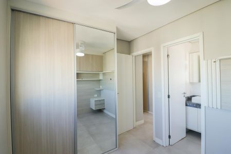 Apartamento à venda com 58m², 2 quartos e 1 vaga Apartamento à venda com 58m², 2 quartos e 1 vagaSuíte