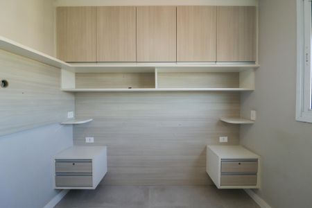 Apartamento à venda com 58m², 2 quartos e 1 vaga Apartamento à venda com 58m², 2 quartos e 1 vagaSuíte