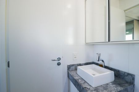 Apartamento à venda com 58m², 2 quartos e 1 vaga Apartamento à venda com 58m², 2 quartos e 1 vagaBanheiro da Suíte