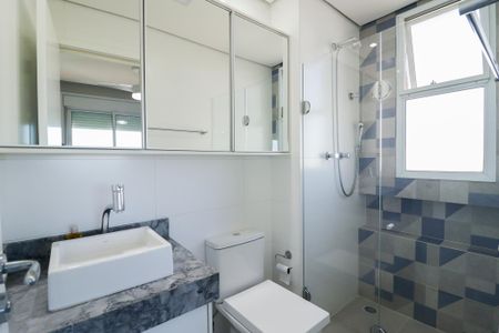 Apartamento à venda com 58m², 2 quartos e 1 vaga Apartamento à venda com 58m², 2 quartos e 1 vagaBanheiro da Suíte
