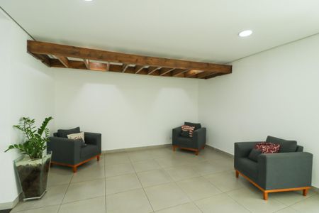 Apartamento à venda com 58m², 2 quartos e 1 vaga Apartamento à venda com 58m², 2 quartos e 1 vagaHall