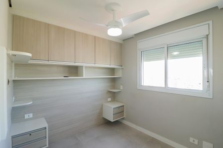 Apartamento à venda com 58m², 2 quartos e 1 vaga Apartamento à venda com 58m², 2 quartos e 1 vagaSuíte