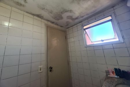 Apartamento à venda com 52m², 2 quartos e 1 vaga Apartamento à venda com 52m², 2 quartos e 1 vagaBanheiro