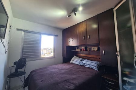 Apartamento à venda com 52m², 2 quartos e 1 vaga Apartamento à venda com 52m², 2 quartos e 1 vagaQuarto 1