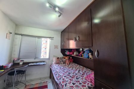 Quarto 2 de apartamento à venda com 2 quartos, 52m² em Vila Alpina, São Paulo