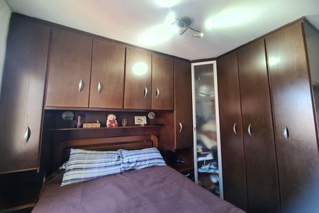 Apartamento à venda com 52m², 2 quartos e 1 vaga Apartamento à venda com 52m², 2 quartos e 1 vagaQuarto 1