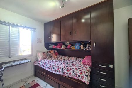 Apartamento à venda com 52m², 2 quartos e 1 vaga Apartamento à venda com 52m², 2 quartos e 1 vagaQuarto 2