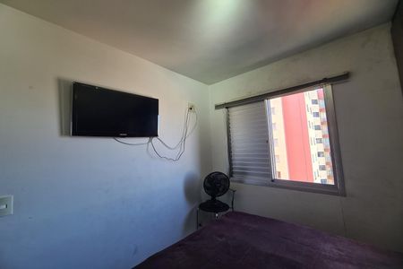 Apartamento à venda com 52m², 2 quartos e 1 vaga Apartamento à venda com 52m², 2 quartos e 1 vagaQuarto 1