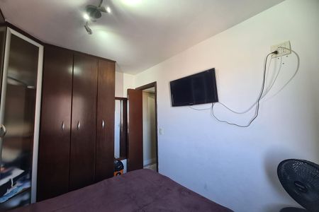 Apartamento à venda com 52m², 2 quartos e 1 vaga Apartamento à venda com 52m², 2 quartos e 1 vagaQuarto 1