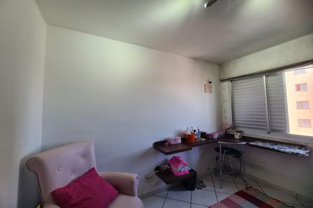 Apartamento à venda com 52m², 2 quartos e 1 vaga Apartamento à venda com 52m², 2 quartos e 1 vagaQuarto 2
