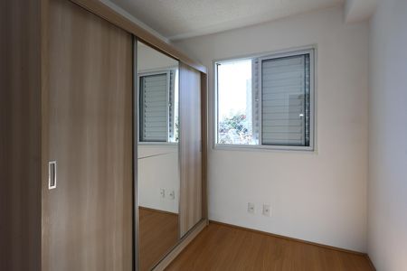 Apartamento para alugar com 40m², 2 quartos e 1 vagaquarto 2