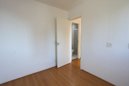 Apartamento para alugar com 40m², 2 quartos e 1 vagaquarto 1