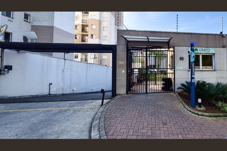 Apartamento para alugar com 40m², 2 quartos e 1 vagaFachada