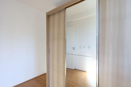 Apartamento para alugar com 40m², 2 quartos e 1 vagaquarto 2
