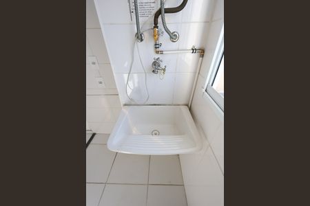 Apartamento para alugar com 40m², 2 quartos e 1 vagaÁrea de Serviço