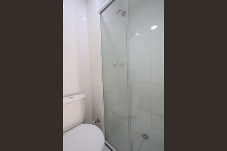 Apartamento para alugar com 40m², 2 quartos e 1 vagaBanheiro
