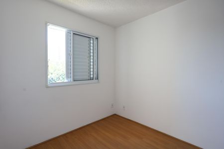 Apartamento para alugar com 40m², 2 quartos e 1 vagaquarto 1
