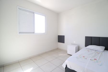 Apartamento para alugar com 75m², 3 quartos e 2 vagasQuarto 2