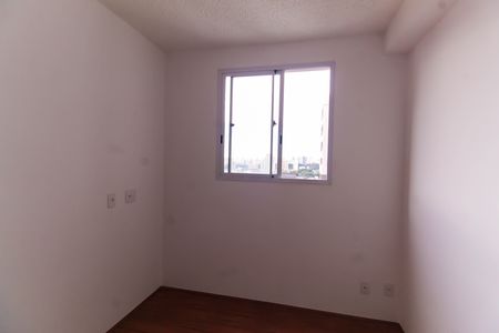 Apartamento para alugar com 35m², 2 quartos e sem vaga Apartamento para alugar com 35m², 2 quartos e sem vagaQuarto 2