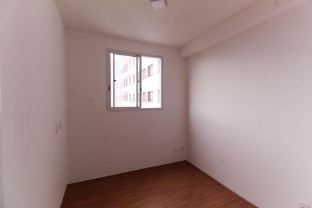 Apartamento para alugar com 35m², 2 quartos e sem vaga Apartamento para alugar com 35m², 2 quartos e sem vagaQuarto 2
