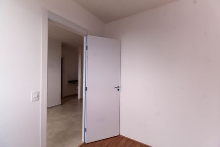 Apartamento para alugar com 35m², 2 quartos e sem vaga Apartamento para alugar com 35m², 2 quartos e sem vagaQuarto 1