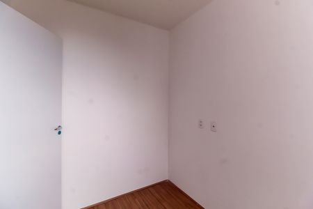 Apartamento para alugar com 35m², 2 quartos e sem vaga Apartamento para alugar com 35m², 2 quartos e sem vagaQuarto 1