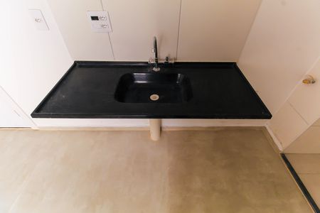 Apartamento para alugar com 35m², 2 quartos e sem vaga Apartamento para alugar com 35m², 2 quartos e sem vagaSala/Cozinha