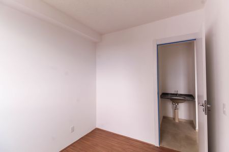 Apartamento para alugar com 35m², 2 quartos e sem vaga Apartamento para alugar com 35m², 2 quartos e sem vagaQuarto 2