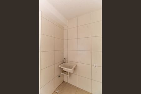 Apartamento para alugar com 35m², 2 quartos e sem vaga Apartamento para alugar com 35m², 2 quartos e sem vagaÁrea de Serviço