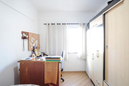 Apartamento à venda com 81m², 2 quartos e 1 vagaQuarto