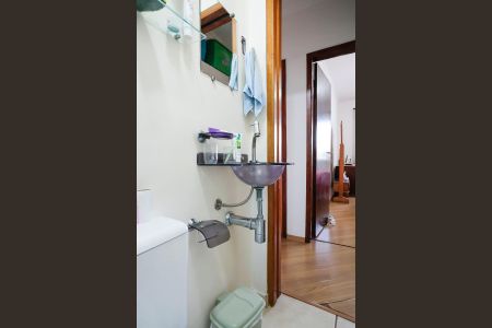 Apartamento à venda com 81m², 2 quartos e 1 vagaBanheiro