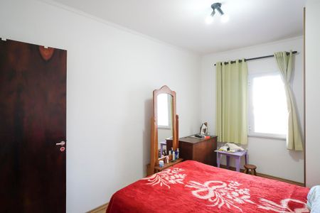Apartamento à venda com 81m², 2 quartos e 1 vagaSuíte