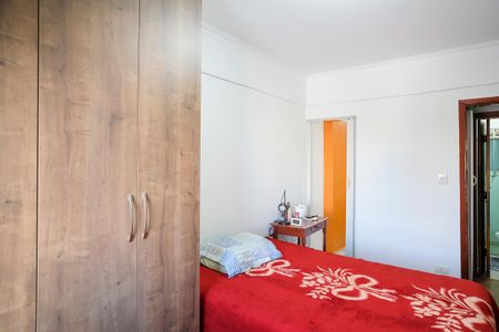 Apartamento à venda com 81m², 2 quartos e 1 vagaSuíte