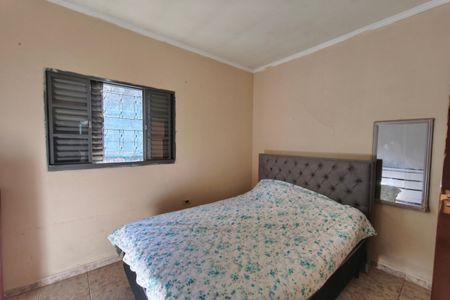 Casa à venda com 118m², 2 quartos e 15 vagas Casa à venda com 118m², 2 quartos e 15 vagasQuarto 1